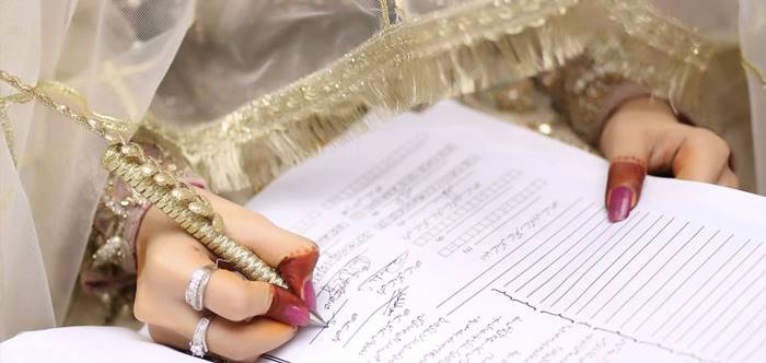 Importance of Nikah