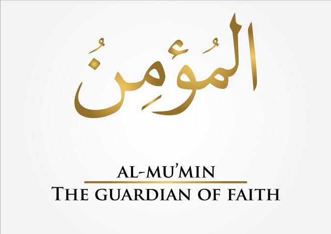 An invitation to every Muslim