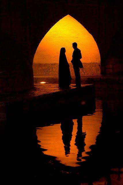 Islamic perception of Intimacy