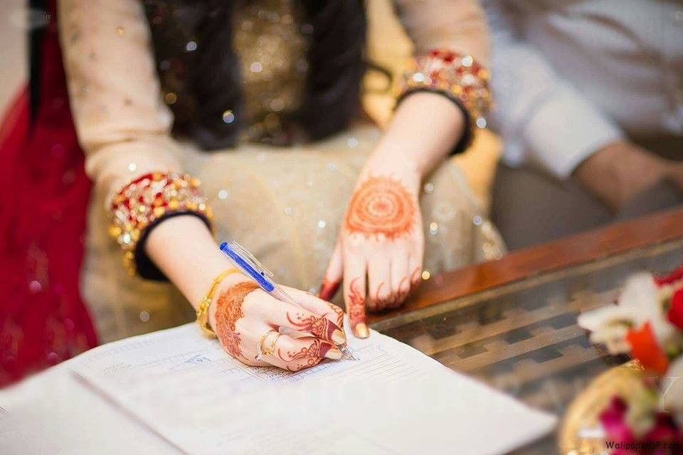 The Fiqh of Nikah 