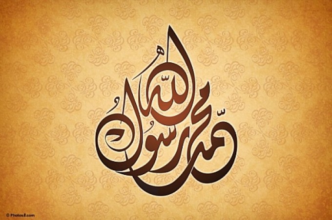 The first halal love story in my Islam